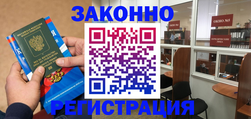 форма 3 в Шлиссельбурге